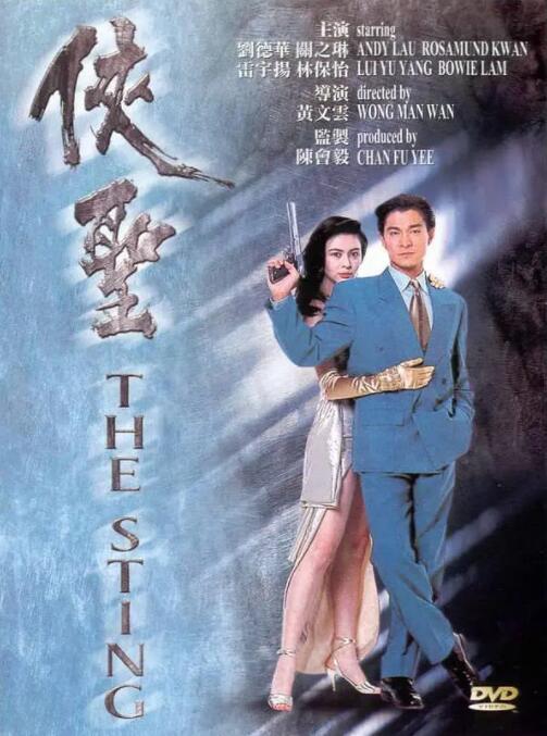 福利网站午夜